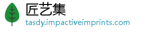 完成厦门台个月电梯定检福建-匠艺集